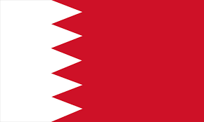 巴林女足U17 巴林女足U17